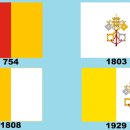 교회 안 상징 읽기: 교황 관련 색상들의 상징성 이미지
