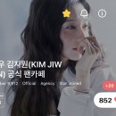 Heart Certification 이미지