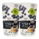 아름뜰 이미지