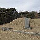 정구묘역 이미지