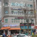 류치과의원 이미지