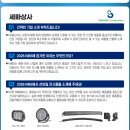 세화상사 이미지