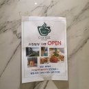 145카페 이미지