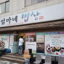 굿데이호텔 이미지