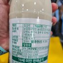 농업회사법인 주식회사 봄내 이미지