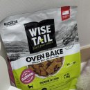 퍼피베이크 이미지