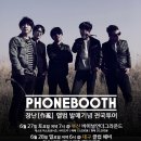 바이원더(by Wonder)