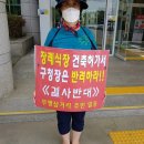 간석3동-9 이미지