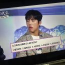 도경식당 | 띠신병이라는 말을 들어보셧나요?