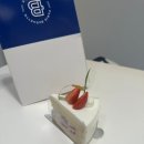 파리바게뜨 적성점 | [자카르타 일상]백수 일기