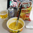조임자헤어 | 서울 관악구 히피펌 성지 - 조임자헤어 후기 미용실 추천 + 주차팁!