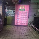 용인기흥미용실 매직잘하는곳 헤어날드