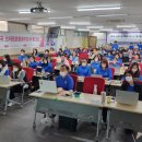 디지털문해전문지도사 이미지