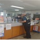 용지파출소 이미지