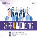 (주)아이조아 이미지