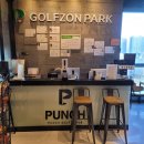 풍산스크린골프존 이미지