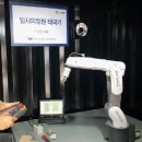알에스 이미지