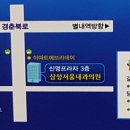 서울내과의원 이미지