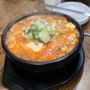 허당국시 이미지