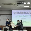 지디엔씨