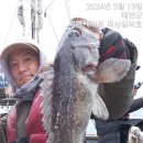 라메르팬션리조트 이미지