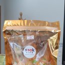 백천침구과한의원 이미지