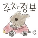 신돈까스 네이버블로그
