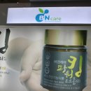 주식회사 농업회사법인비엔케어