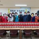 점동 이미지