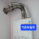 반계3호 Daum카페