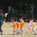 경인고속도로 입구 교차로 이미지