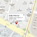 성내점 기아오토큐 이미지