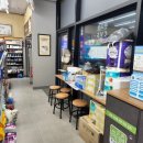 GS제천뉴운동장점 이미지