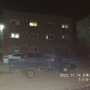 메가공무원 경찰전문관 이미지