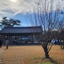 볼눈 경로당 이미지