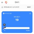 양파마켓 이미지