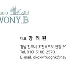 워너비네일