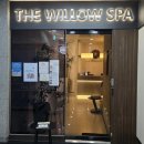 60 | <서초동 아크로비스타 더 윌로우 스파> | 교대역 호텔급 페이셜 60분 후기