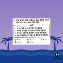 상당중학교 이미지