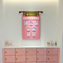 대구 에스테틱 끌리메 &#39;작은 얼굴 관리&#39; 솔직후기