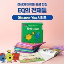 천재도서