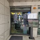 진상횟집 역삼직영점 이미지