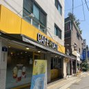 카페게이트관악신사로점 이미지