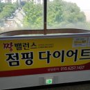 선린약국 이미지