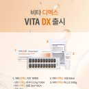 리나스킨케어
