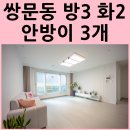 버스정류장 06-142 이미지