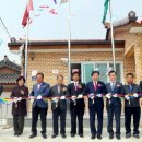 화원경로당 이미지