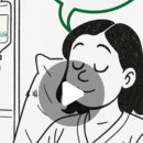 세이미잉글리쉬 이미지