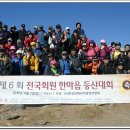 어린이대공원 제4호 이미지