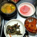 명운 참 숯불구이 이미지